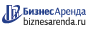 Коммерческая недвижимость в Малой Вишере